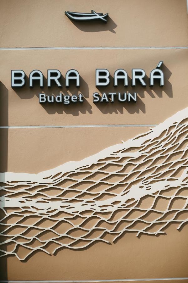 Bara Bara' Budget Satun 'Sha Plus' المظهر الخارجي الصورة